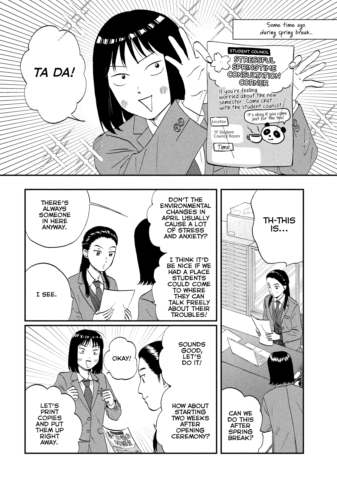 Skip to Loafer, Chapter 37 image 02